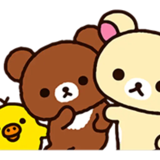 Rilakkuma: Pop-Up Chairoikoguma 