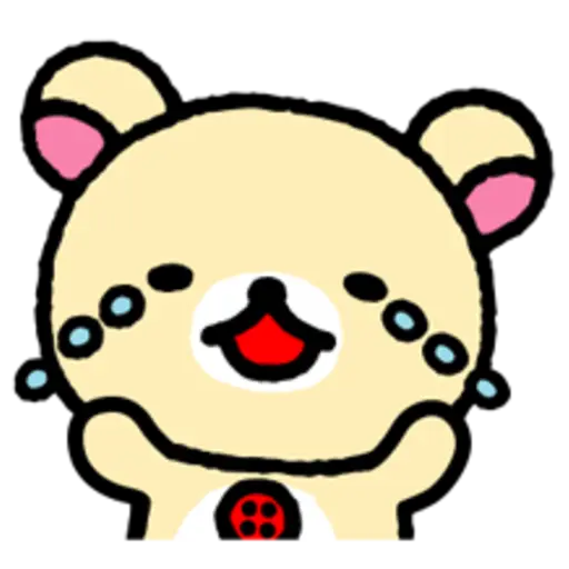 Rilakkuma～Easy Days～ 