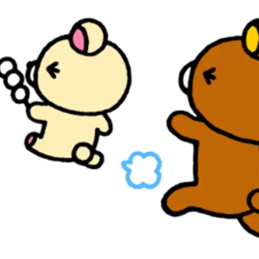Rilakkuma～Easy Days～ 