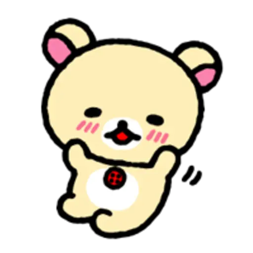 Rilakkuma～Easy Days～ 