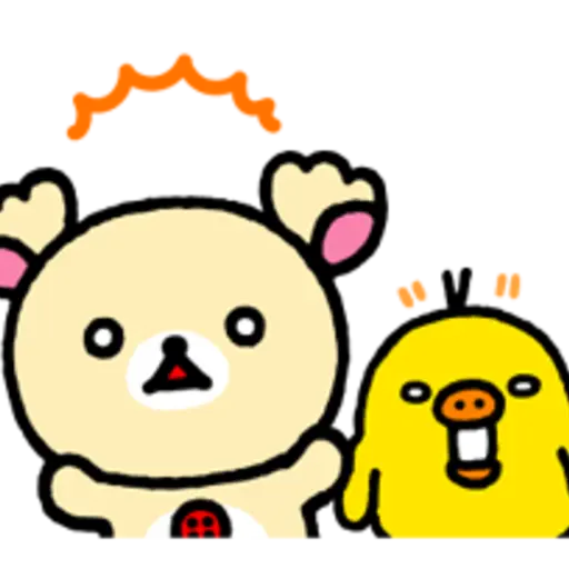 Rilakkuma～Easy Days～ 