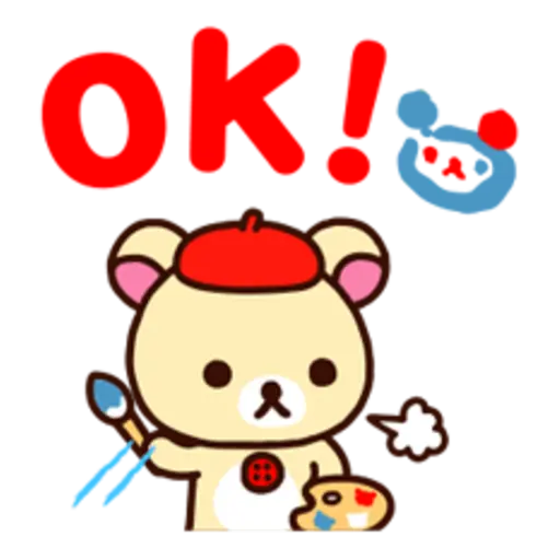 Rilakkuma Pop-Up Stickers 