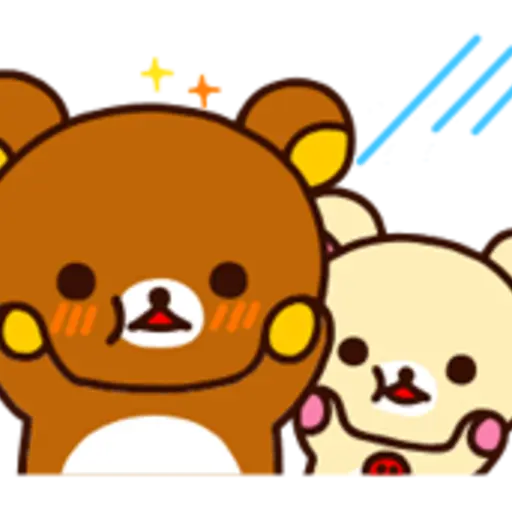 Rilakkuma Pop-Up Stickers 