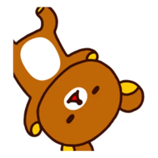 tray-icon