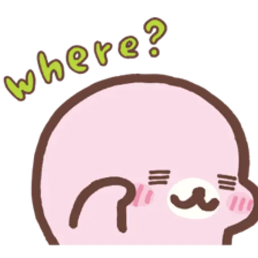 Mamegoma: Seal-y Stickers 