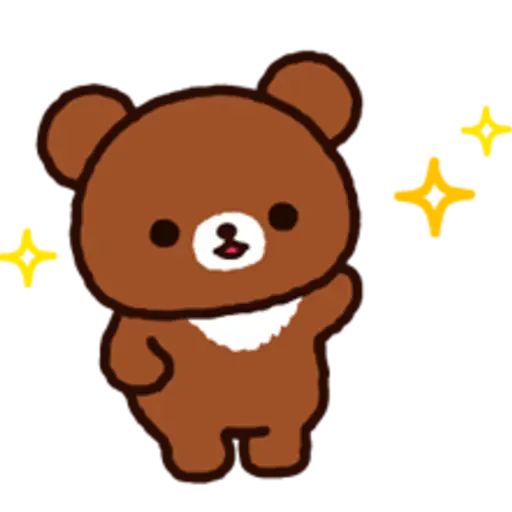 Rilakkuma～Korilakkuma with a new friend～  preview