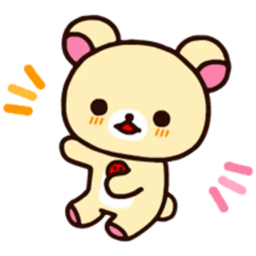 Rilakkuma～Korilakkuma with a new friend～ 