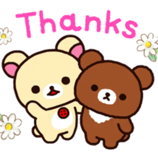 Rilakkuma～Korilakkuma with a new friend～ 