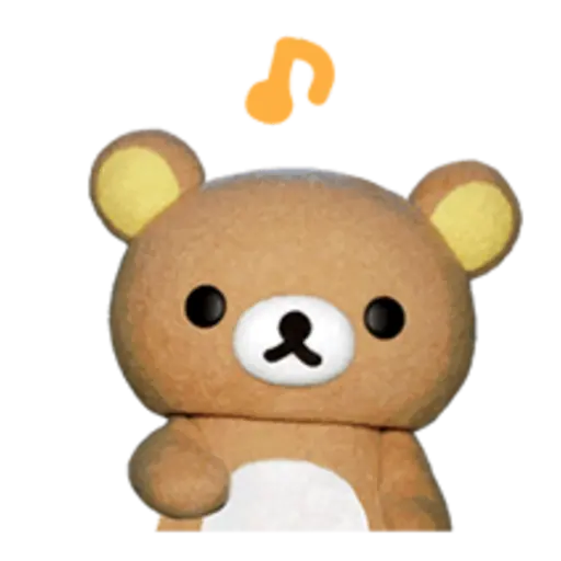 Rilakkuma the Movie  preview