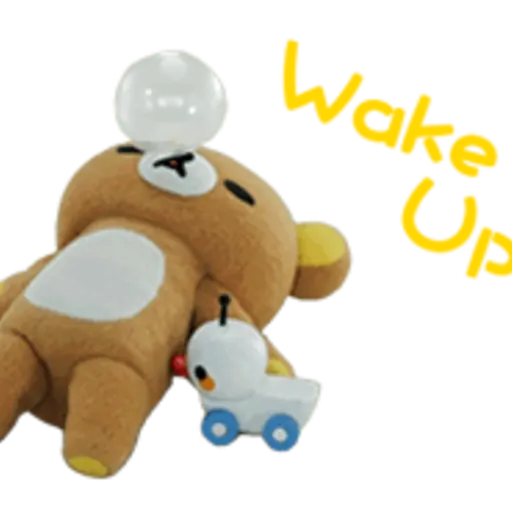 Rilakkuma the Movie 