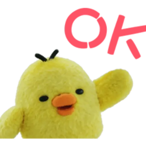 Rilakkuma the Movie 