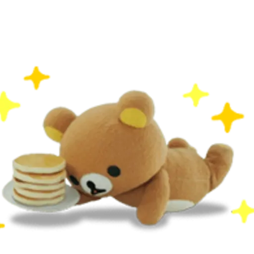 Rilakkuma the Movie 