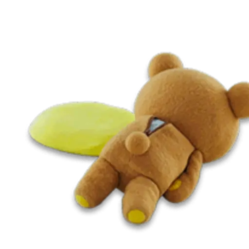 Rilakkuma the Movie 