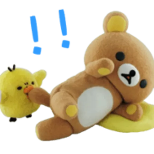 Rilakkuma the Movie 