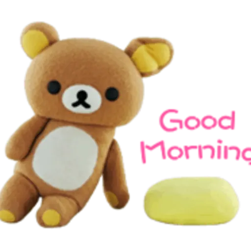 Rilakkuma the Movie  preview
