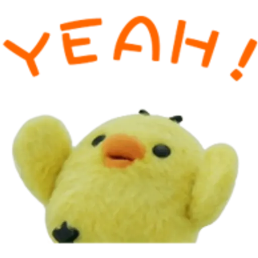 Rilakkuma the Movie 