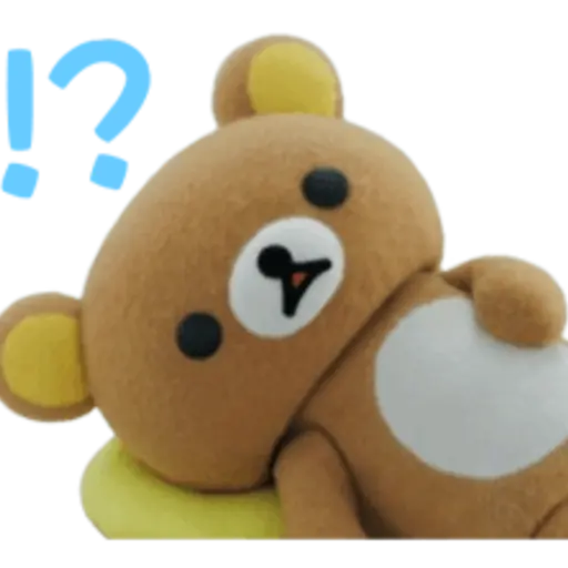 Rilakkuma the Movie 