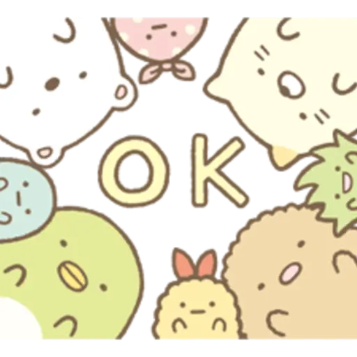 Sumikko Gurashi: More Animated Than Ever 