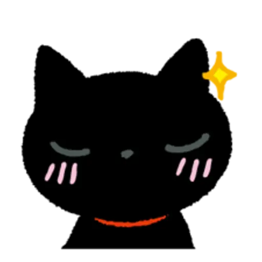 Kutsushita Nyanko: What a Meowthful 
