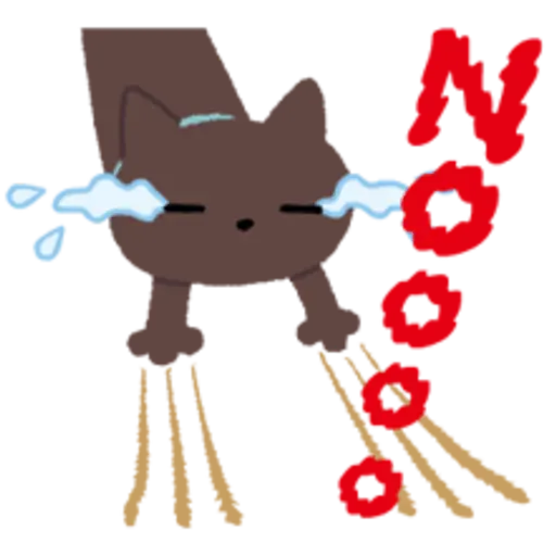 Kutsushita Nyanko: What a Meowthful  preview