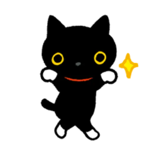 Kutsushita Nyanko: What a Meowthful 