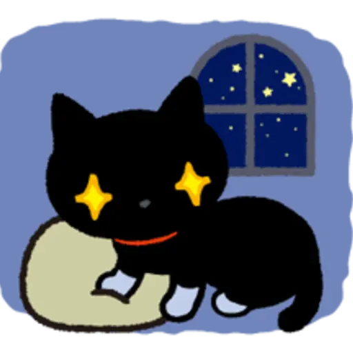 Kutsushita Nyanko: What a Meowthful 