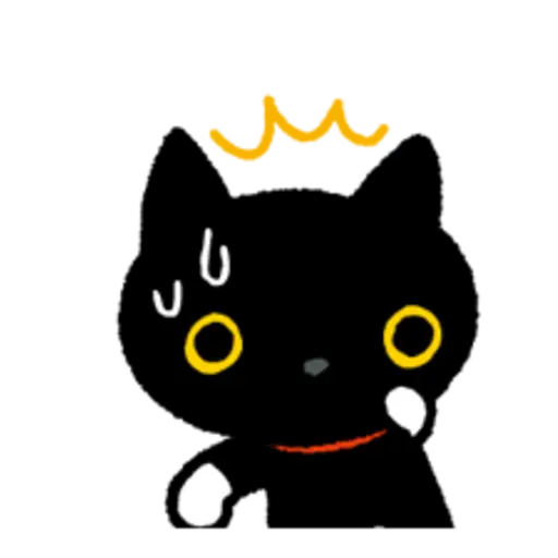 Kutsushita Nyanko: What a Meowthful 