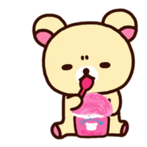 Rilakkuma Big Vacation 