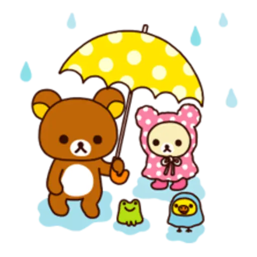 Rilakkuma Big Vacation 