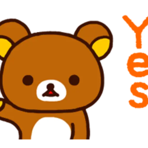 Rilakkuma Big Vacation 