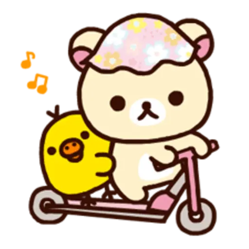 Rilakkuma Big Vacation 