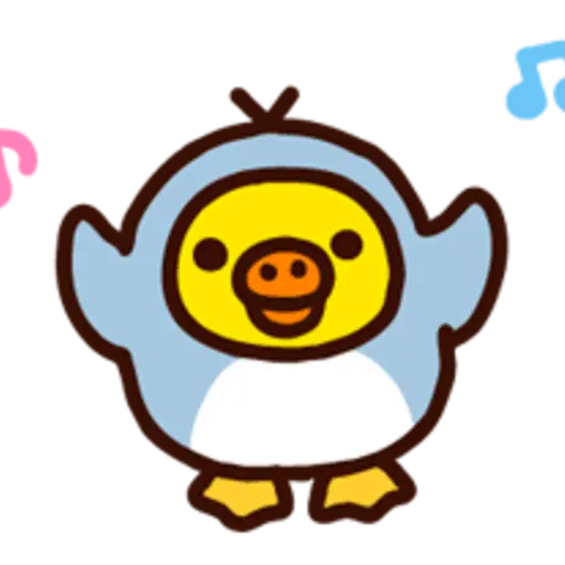 Rilakkuma Big Vacation 