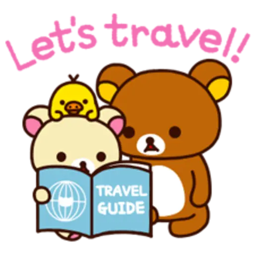 Rilakkuma Big Vacation 