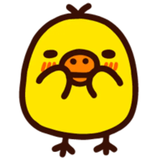 Rilakkuma Big Vacation 