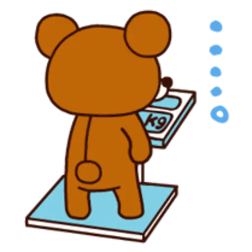 Rilakkuma Big Vacation  preview