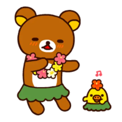 Rilakkuma Big Vacation 