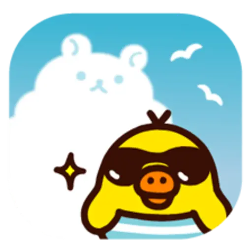 Rilakkuma Big Vacation 