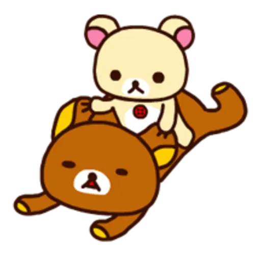 Rilakkuma Big Vacation 