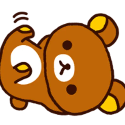Rilakkuma Big Vacation 