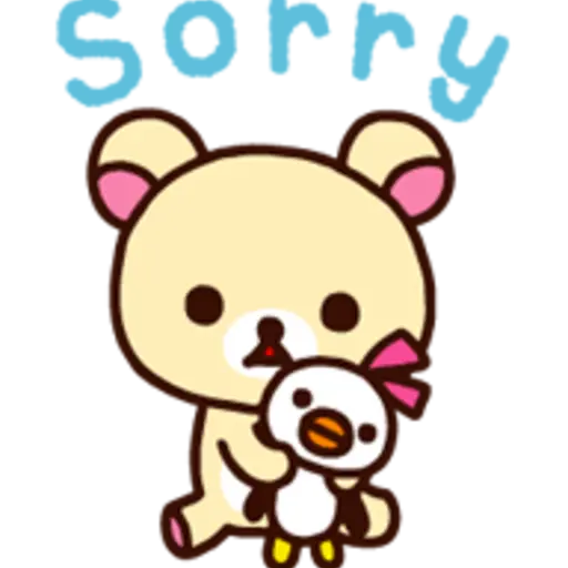 Rilakkuma Big Vacation 