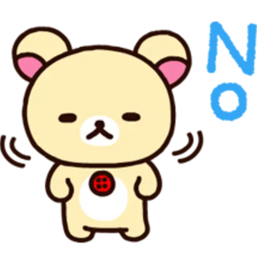 Rilakkuma Big Vacation  preview
