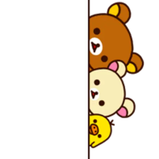 Rilakkuma Big Vacation 