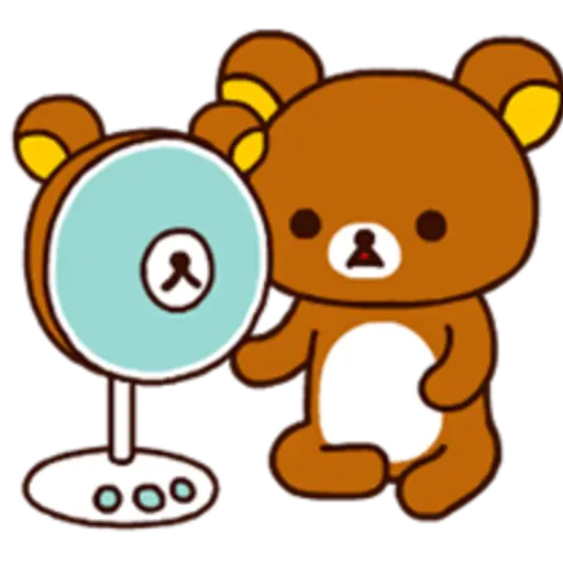 Rilakkuma Big Vacation 