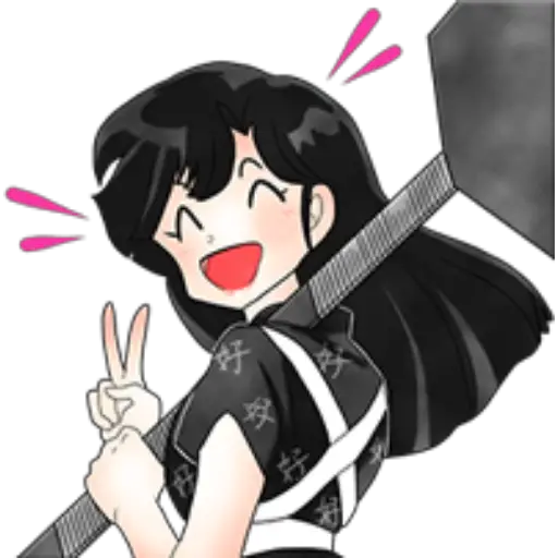 ranma 