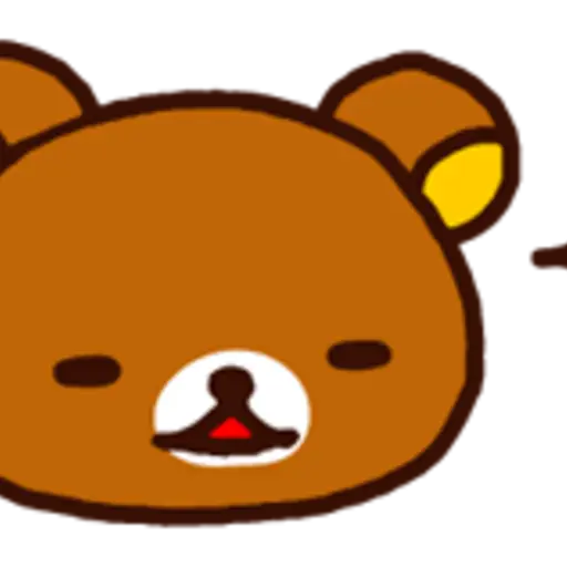 Rilakkuma & Kiiroitori 