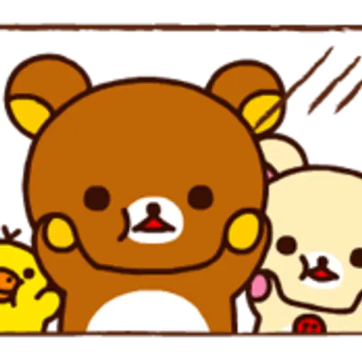 Rilakkuma & Kiiroitori  preview