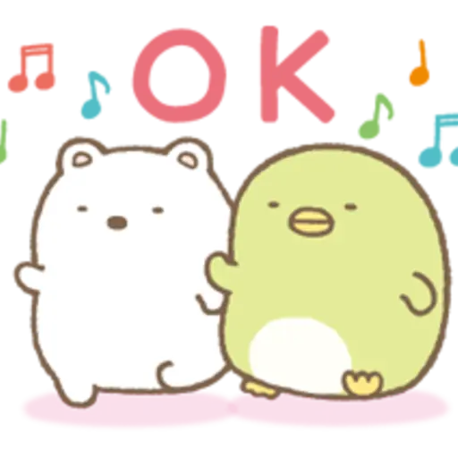 Moving Sumikko Gurashi 