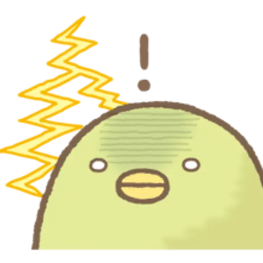 Moving Sumikko Gurashi 