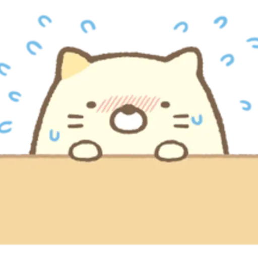 Moving Sumikko Gurashi 
