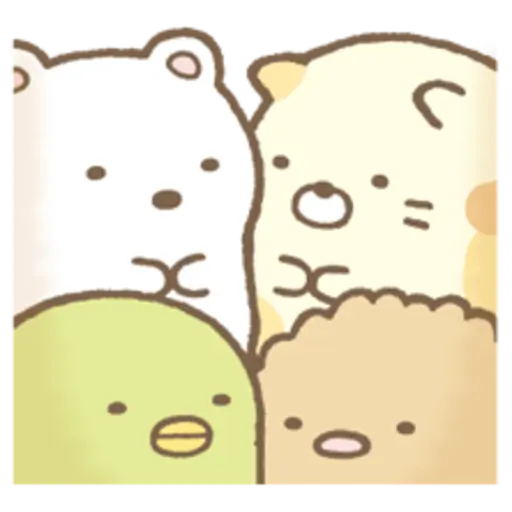 Moving Sumikko Gurashi 